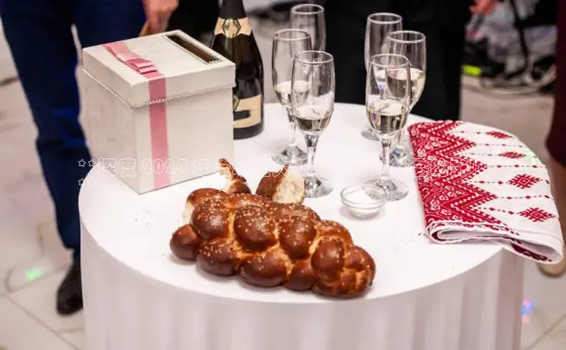 悟空体育ARGA公司**深度 2024 年全球重大新闻事件对社会的影响
**