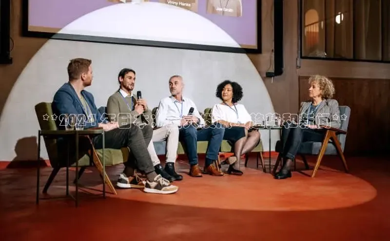 悟空体育在线官网知乎**2024 年日本：重大发展、趋势和新闻**