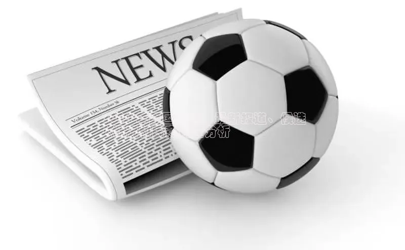 悟空体育app官方网站入口华扬联众 2024 年美国大选：最新报道、候选
人概况和民意调查分析