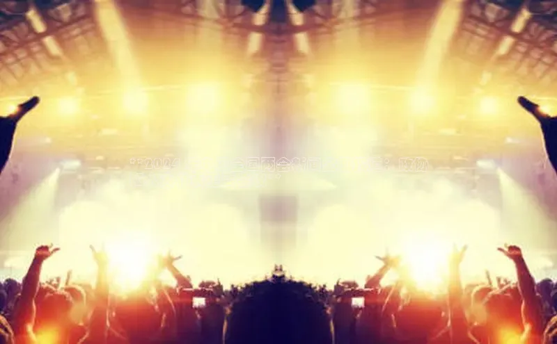 悟空体育最新版本更新内容百度信誉**2024 年中国全国两会新闻全面报道：政协
和人大代表重要会议**