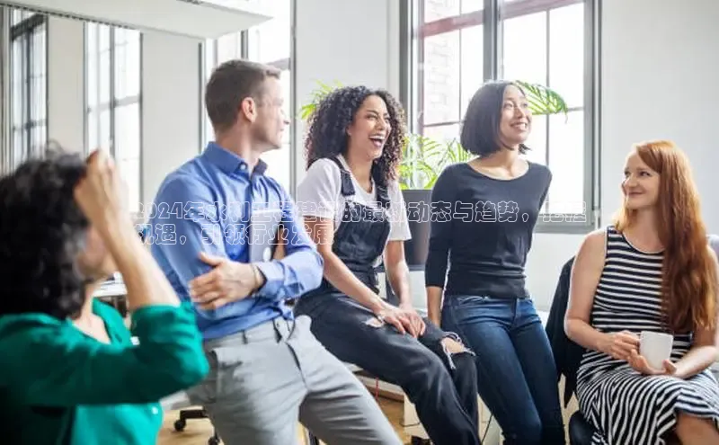 悟空体育在线官网知乎2024年水利工程建设的最新动态与趋势，把握
机遇，引领行业发展