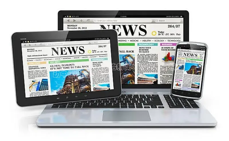 悟空体育平台登录入口手机版下载度小满理财**2024 年重大法治新闻：法治十条撼
动中国司法格局**