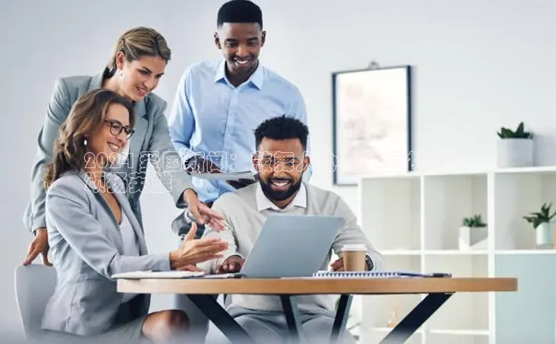 悟空体育平台登录入口华策影视2024 爱国新闻：鼓舞人心的爱国故事，
颂扬英雄