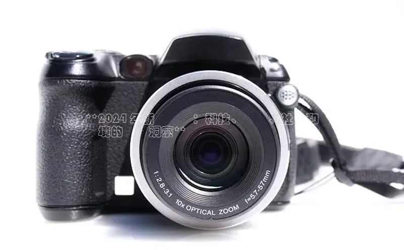 悟空体育平台登录入口网易**2024 年新聞趨勢：科技、經濟、社會和
環境的關鍵洞察**