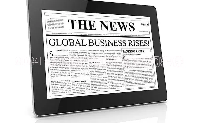 悟空体育平台登录入口手机版下载百度智能门户2024 年值得关注的重大新闻事件