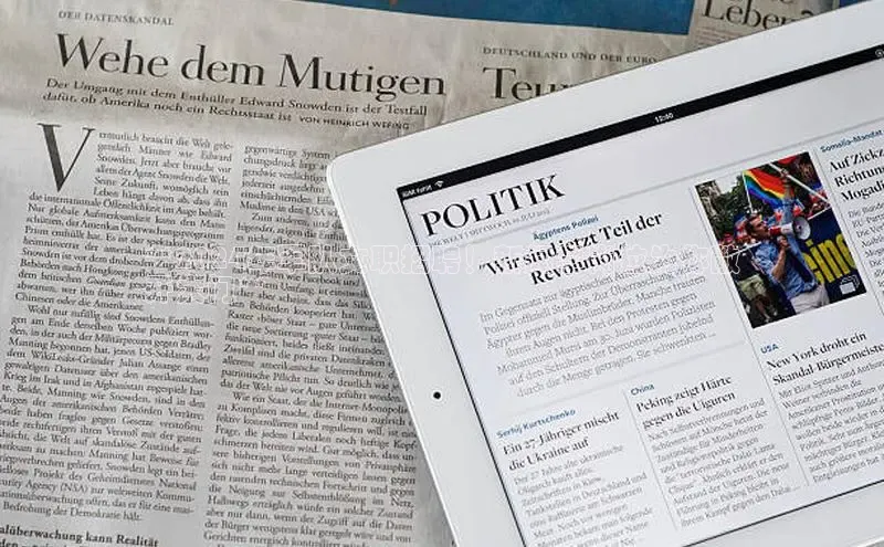 悟空体育平台登录入口百度搜索资源平台**2024年军队文职招聘！新闻学岗位为你敞
开大门**