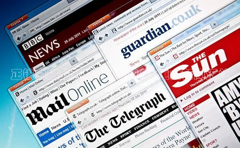 悟空娱乐官方网站入口百度网盘企业版正镶白旗最新动态：2024年重大新闻汇总