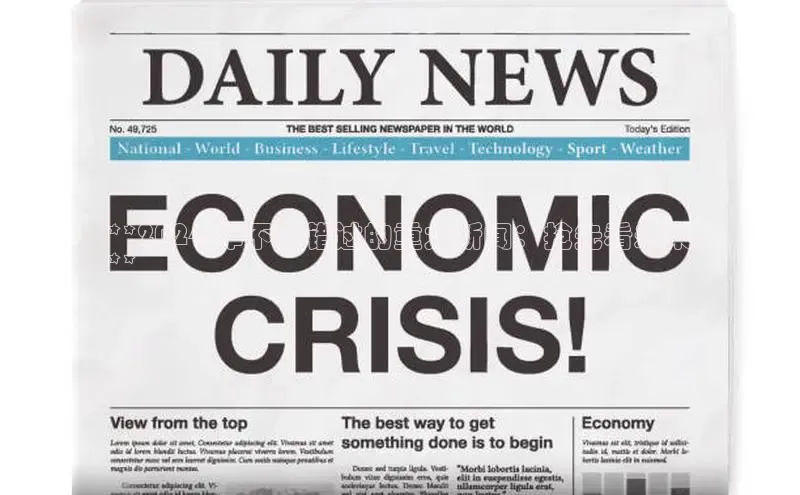 悟空体育平台官网入口阿里尔公司**2024 年不容错过的重大新闻：抢先看未来
**