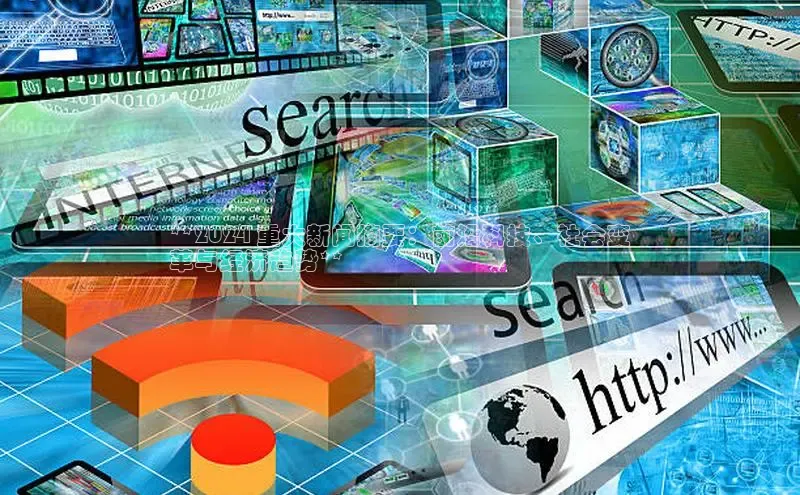 悟空体育直播app官方下载安装哇咔哇咔文化**2024 重大新闻摘要：前沿科技、社会变
革与经济趋势**