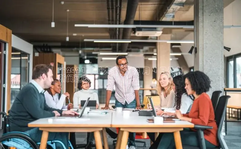 悟空下载官网版app中文在线**2024 年重大事件：2 月 4 日头条
新闻速览**