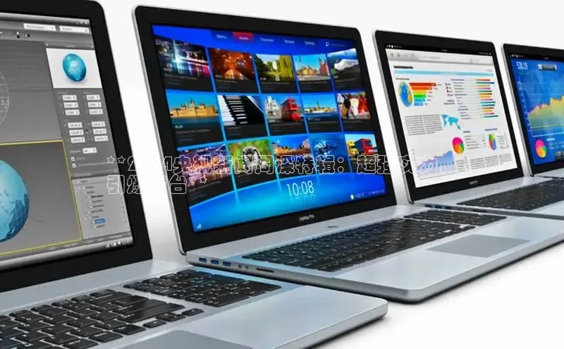 悟空体育网页百度健康**2024央视新闻周深特辑：超强实力，
引爆舞台**