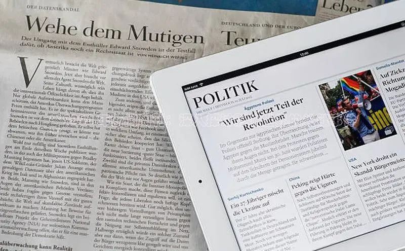 悟空·体育官网入口百度游戏开放平台**2024 年新闻周刊：深入探讨影响世界的关键事件
**