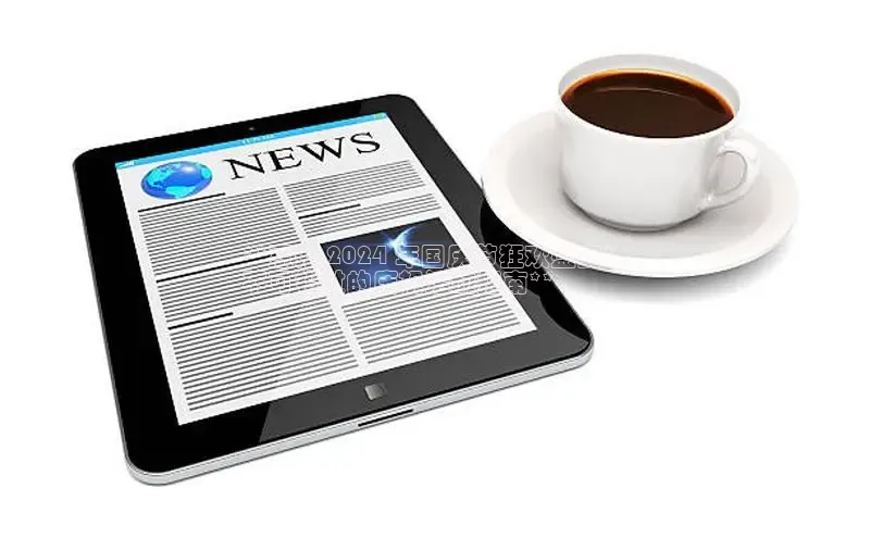 悟空体育官网网页版登录光魔科技**惠州 2024 年国庆节狂欢盛宴：
不可错过的庆祝活动指南**