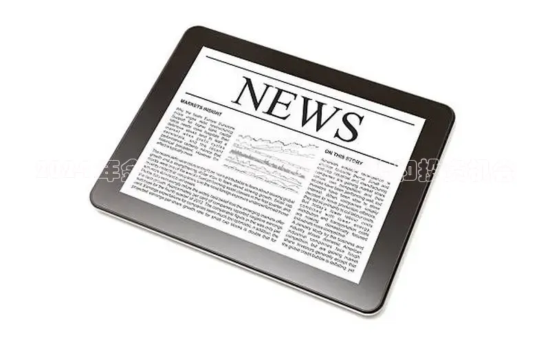 悟空体育app登录入口字节跳动2024 年金融展望：全球经济趋势和投资机会