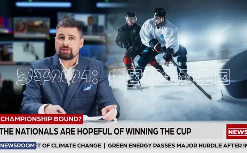 悟空体育网页百度手机卫士罗平2024：中国郁金香王国