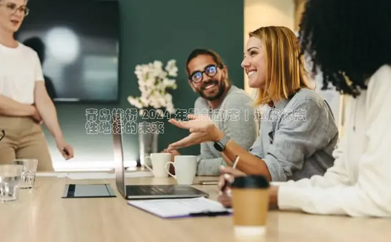 悟空体育首页平台观星盘