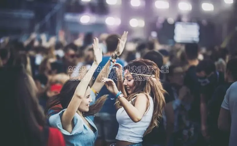 悟空体育在线入口百度翻译App