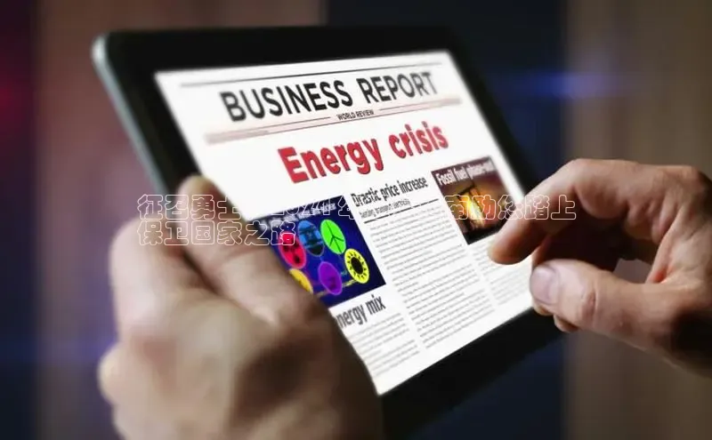 悟空体育入口小米