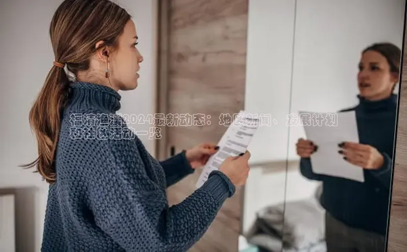 悟空体育平台官网入口阿里尔公司