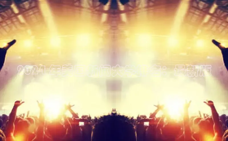 悟空体育网页版金山办公