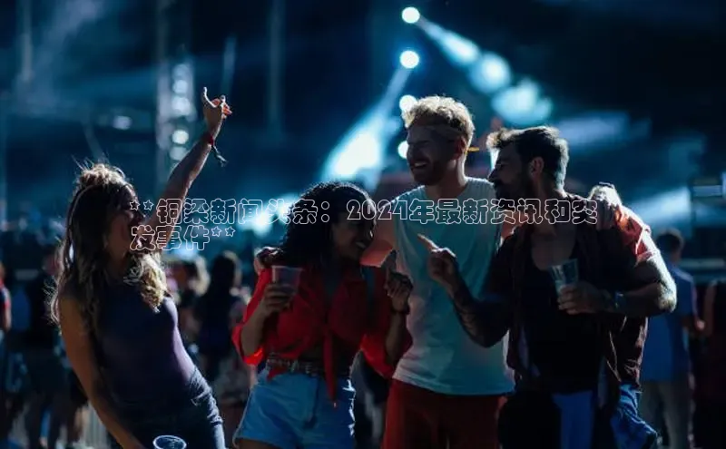 悟空体育百度手机助手