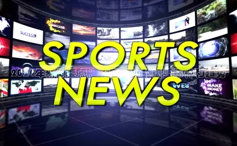 悟空体育在线入口文心一言