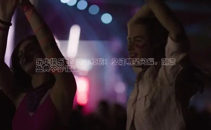 悟空体育最新版本更新内容猫眼