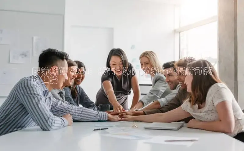 悟空体育小度商城