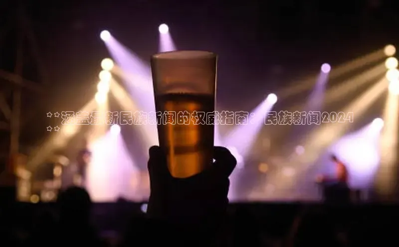 悟空体育网站入口在线观看一径科技