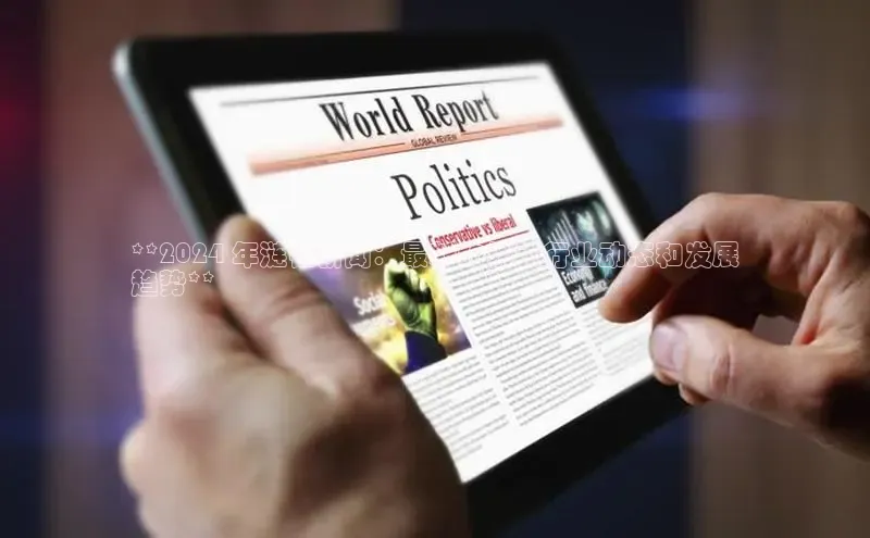 悟空体育网页版百度网盘