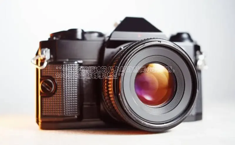 悟空体育ARGA公司