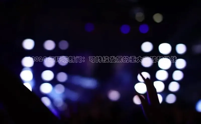 悟空体育网页版百度网盘