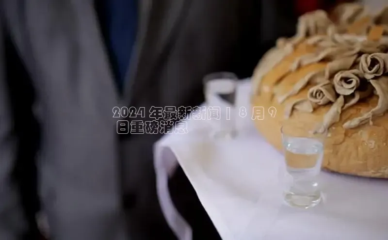 悟空体育平台官网入口百度营销中心