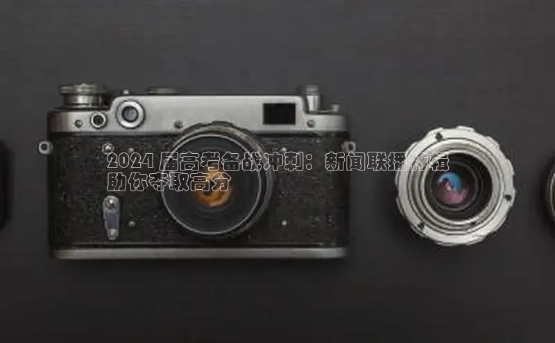 悟空体育最新版本更新内容中海达