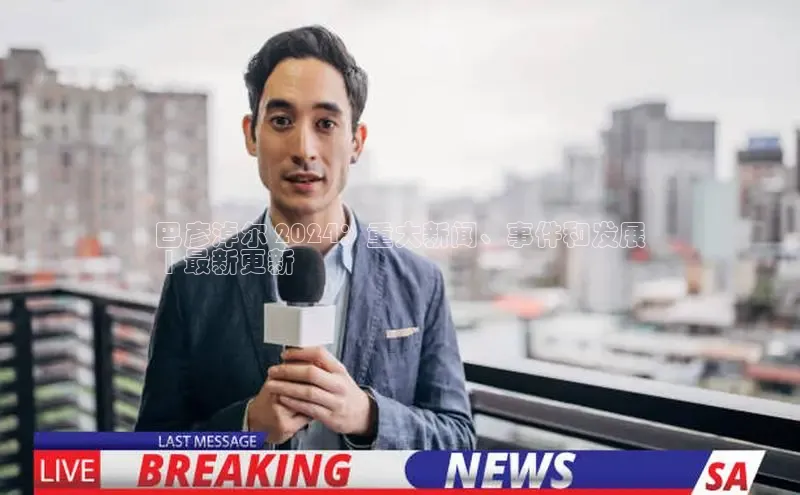 悟空下载官网版app中文在线