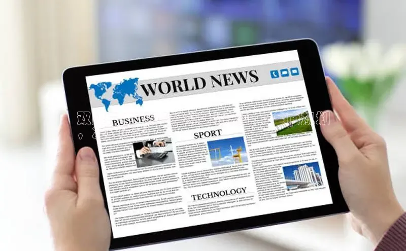 悟空娱乐官方网站入口百度集团双牌二中2024高考备战策略 | 全面规划
，决胜高考