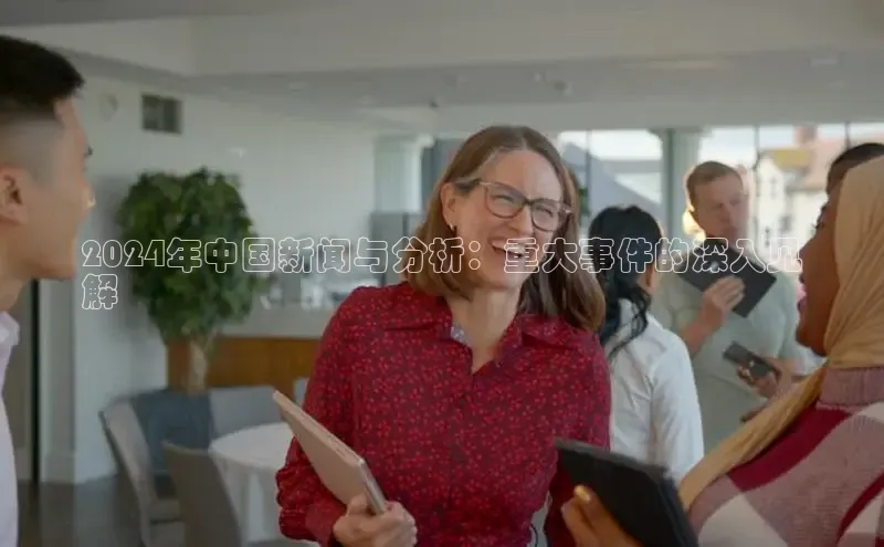 悟空体育网站入口在线观看一径科技