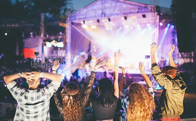 悟空·体育官网入口百度技术学院