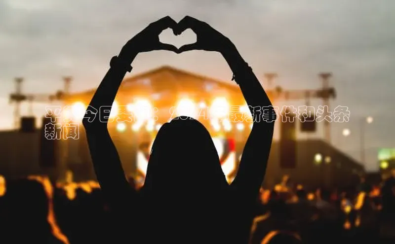 悟空体育在线入口文心一言