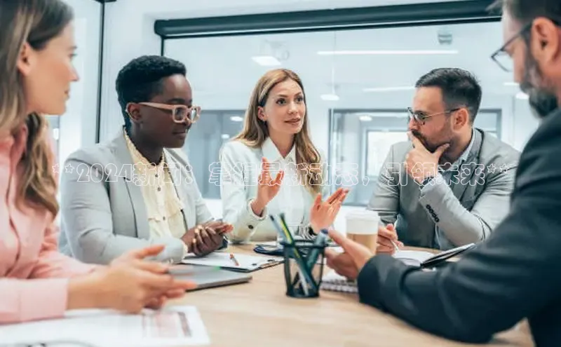 悟空体育网页梯哥哥科技