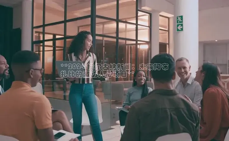 悟空娱乐官方网站入口百度网盘企业版