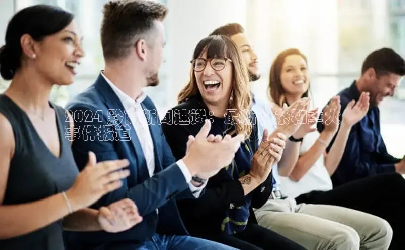 悟空体育在线官网知乎