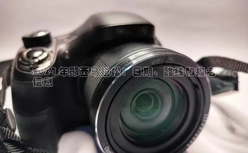 悟空体育直播app官方下载安装哇咔哇咔文化