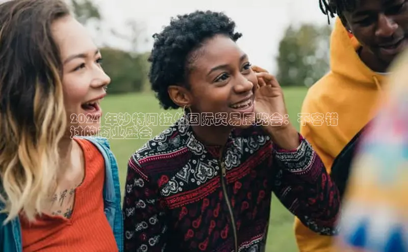 悟空体育首页平台天键股份