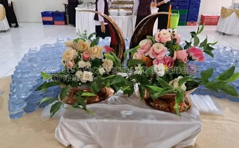 悟空体育入口慧博云通