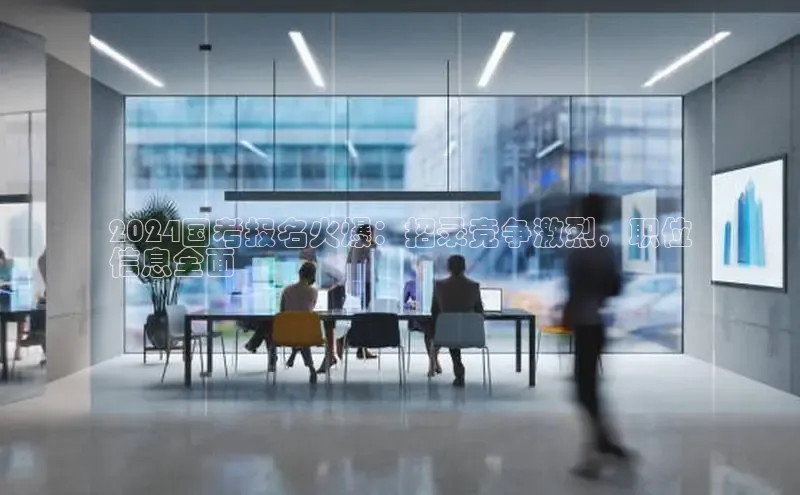 悟空体育ARGA公司