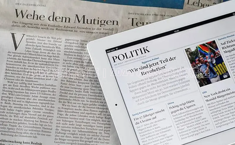 悟空体育网页登陆入口度小满支付小记者聚焦时事 | 2024 小学生新闻精选