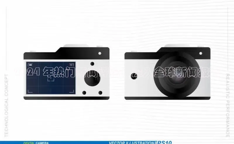 悟空体育网页登陆入口京东2024 年热门新闻评论：深入全球新闻报道