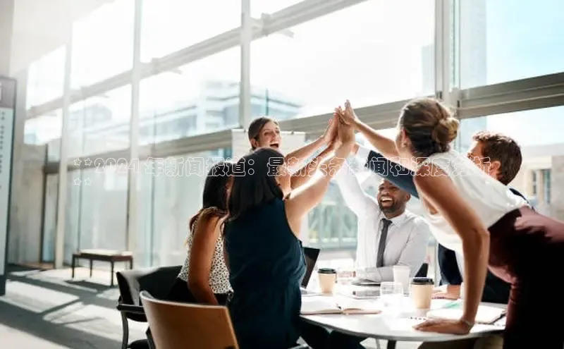 悟空体育官网网页版登录百度翻译**2024 年新闻报道：最新头条新闻和深度分析
**