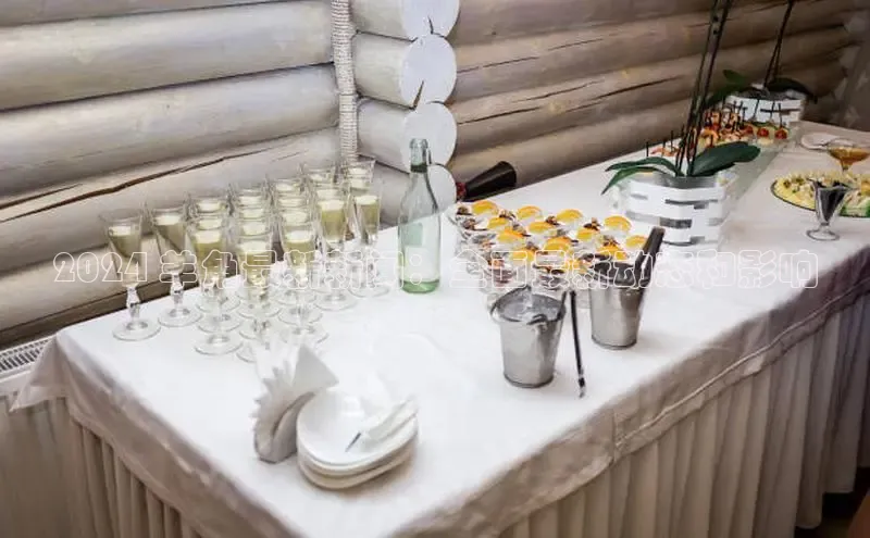 悟空体育入口百度取证2024 羊角最新新闻：全面最新动态和影响